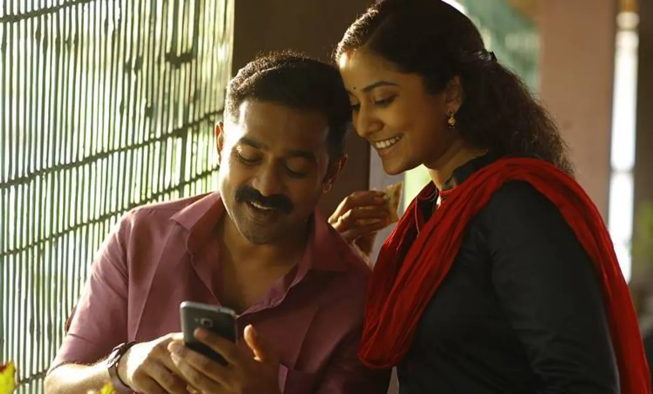 Kakshi Ammini Pilla Movie Review: Kakshi Ammini Pilla Audience Review, Kakshi Ammini Pilla Public Ratings, Kakshi Ammini Pilla Twitter Reactions: ചിരിപ്പിച്ചും ചിന്തിപ്പിച്ചും 'കക്ഷി അമ്മിണിപ്പിള്ള'