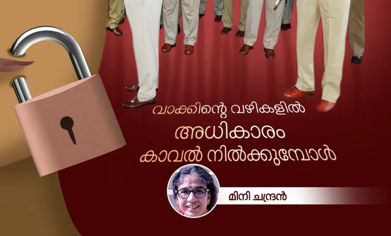 censorship, current books raid, jacob thomas