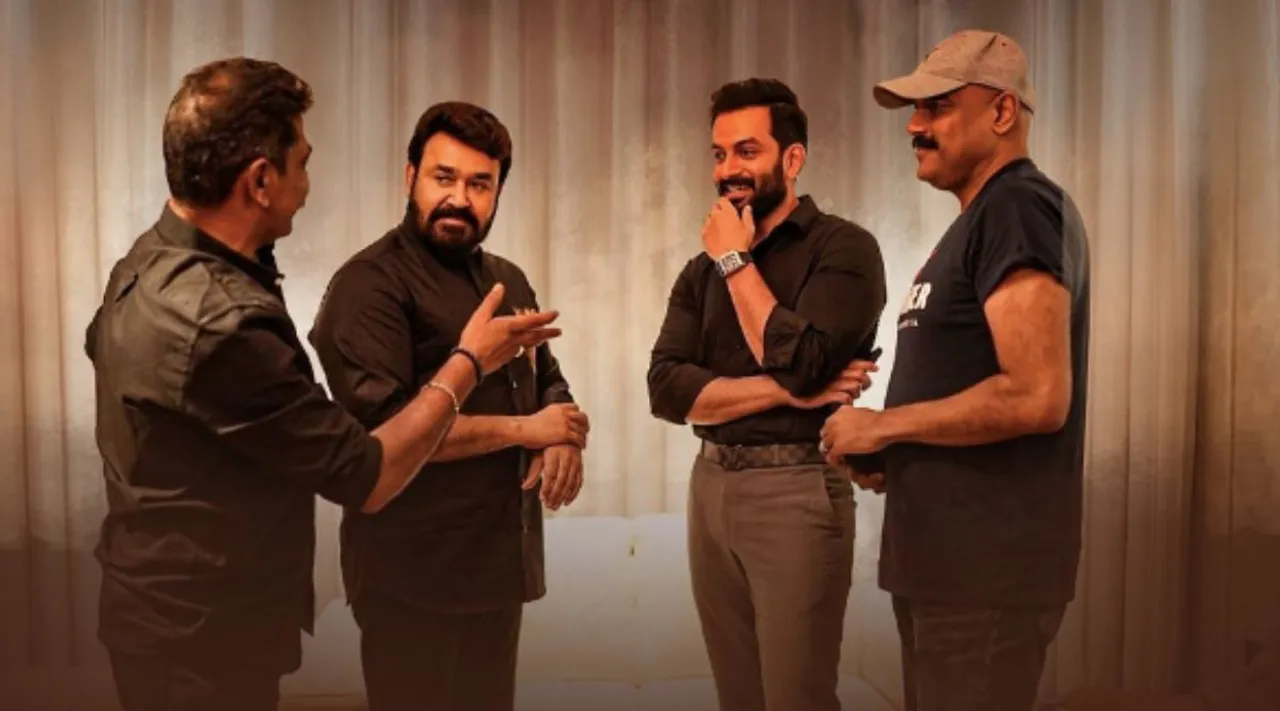 Empuraan, എമ്പുരാൻ, Empuraan meaning, Lucifer 2, Empuraan title, എമ്പുരാൻ ലോഞ്ച്, ലൂസിഫർ 2, മോഹൻലാൽ, പൃഥ്വിരാജ്, മുരളി ഗോപി, ലൂസിഫർ രണ്ടാം ഭാഗം, മോഹൻലാൽ പൃഥ്വിരാജ്, Mohanlal, Prithviraj, Murali Gopi, IE Malayalam, ഐഇ മലയാളം