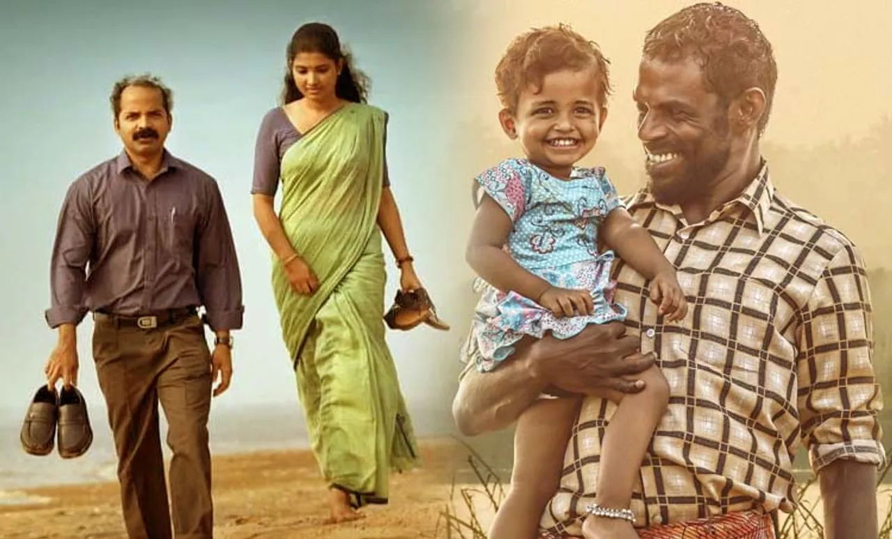 Thottappan, Thottappan release, Thottappan movie release, തൊട്ടപ്പൻ, തൊട്ടപ്പൻ റിലീസ്, Vinayakan, വിനായകൻ, Thottappan release date, Eid release movies, തൊട്ടപ്പൻ റിലീസ് ഡേറ്റ്, ഈദ് റിലീസ്, മലയാളം ചിത്രങ്ങൾ ഈദ് റിലീസ്, eid release malayalam films, new malayalam release, ദിലീഷ് പോത്തൻ, മനോജ് കെ ജയൻ, റോഷൻ മാത്യു, ഫ്രാൻസിസ് നൊറോണ, ഷാനവാസ് കെ ബാവക്കുട്ടി, Dileesh Pothan, Roshan Mathew, Francis Noronha, Shanavas K Bavakkutty, Thamaasha, Thamaasha malayalam movie, Thamaasha release, തമാശ, തമാശ മൂവി റിലീസ്, Vinay Fortt, വിനയ് ഫോർട്ട്, ദിവ്യ പ്രഭ,​ Divya Prabha, Sameer Thahir, സമീർ താഹിർ,​ Shyju Khalid, ഷൈജു ഖാലിദ്, Lijo Jose pellissery, Chemban Vinod, ചെമ്പൻ വിനോദ്, ലിജോ ജോസ് പെല്ലിശ്ശേരി