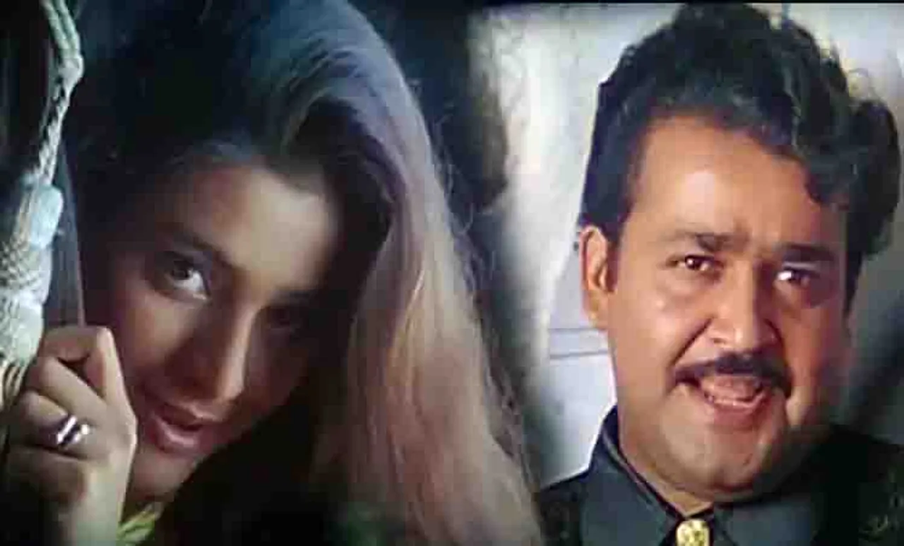 mohanlal, kaalapani, priyadarshan, മോഹന്‍ലാല്‍, തബു, കാലാപാനി, കൊട്ടുംകുഴല്‍വിളി, കാലാപാനി ഗാനങ്ങള്‍, kalapani songs, kaalapani songs, ilayaraja malayalam songs, ilayaraja hits, ilaiyaraja hits