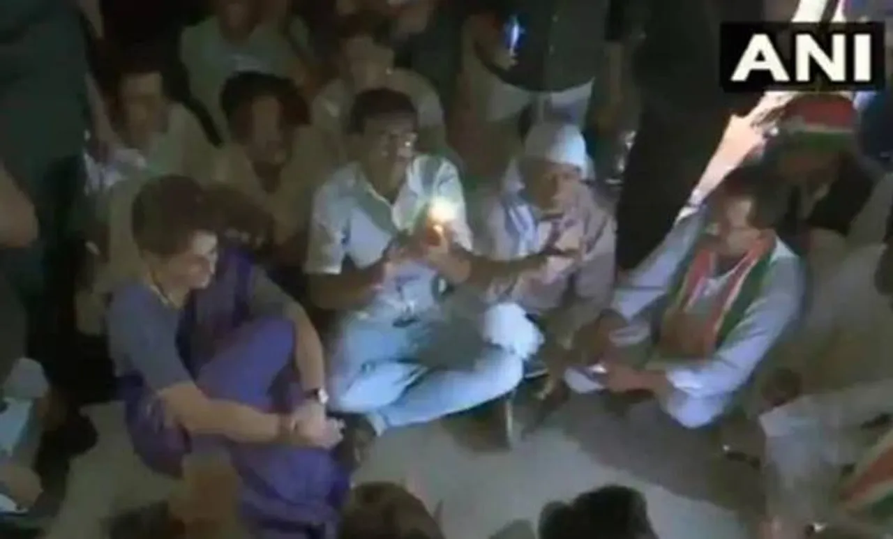Priyanka Gandhi Protest
