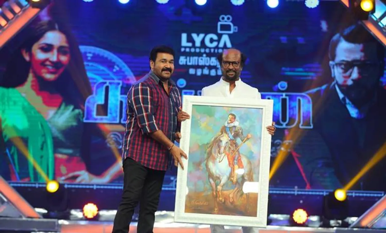 kaapaan, കാപ്പാൻ, kaappaan audio launch live, മോഹൻലാൽ, kaapaan audio launch, രജനീകാന്ത്, kaappaan audio launch live, rajinikanth, suriya, സൂര്യ, mohanlal, Kaappaan, Kaappaan music, Kaappaan songs, Kaappaan album, Kaappaan song, harris jayaraj, Sayyeshaa, shankar, സയേഷ