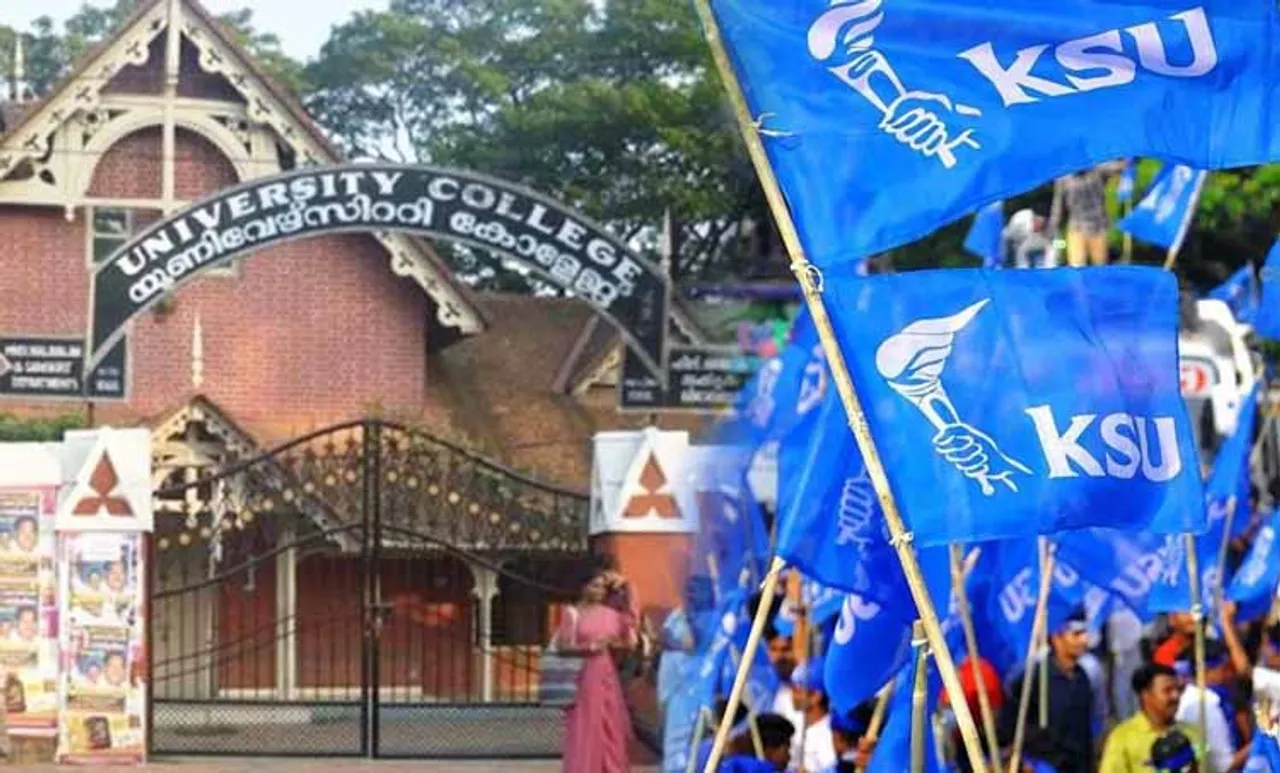 Kerala News Live, Kerala News in Malayalam Live