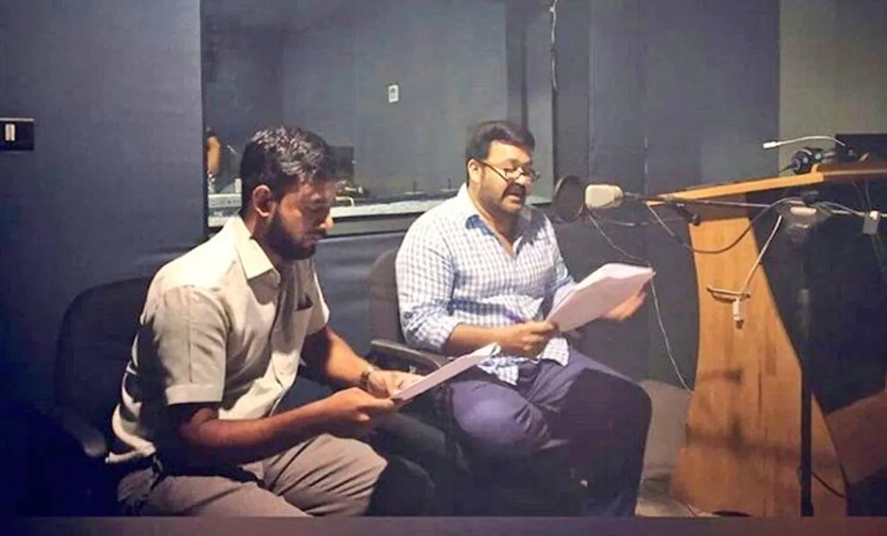 കാപ്പാൻ, മോഹൻലാൽ, സൂര്യ, മോഹൻലാൽ തമിഴ് സിനിമ, mohanlal, suriya, kaappaan, kaappaan release