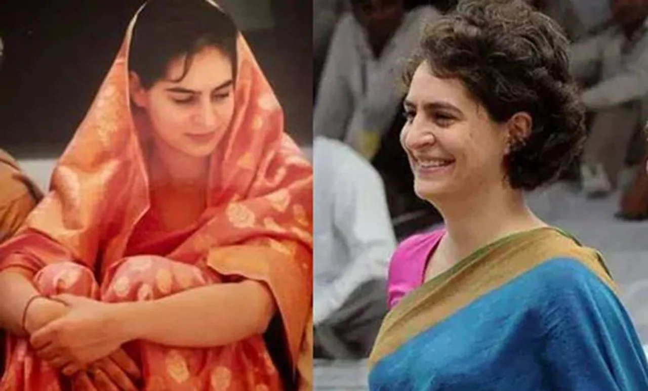 Priyanka Gandhi, പ്രിയങ്ക ഗാന്ധി, Twitter, ട്വിറ്റര്‍, trend, ട്രെന്‍ഡ്, hashtag, ഹാഷ്ടാഗ്, saree, സാരി