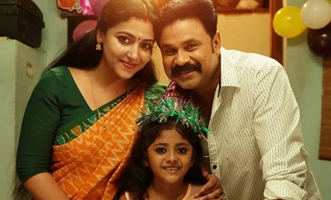 Subharathri, ശുഭരാത്രി, Subharathri release, ശുഭരാത്രി റിലീസ്, Dileep, ദിലീപ്, ശുഭരാത്രി സിനിമ, Dileep films, Anu sithara, അനു സിതാര, Siddique, സിദ്ദിക്ക്, Indian express Malayalam, IE Malayalam, ഇന്ത്യൻ എക്സ്‌പ്രസ് മലയാളം, ഐ ഇ മലയാളം
