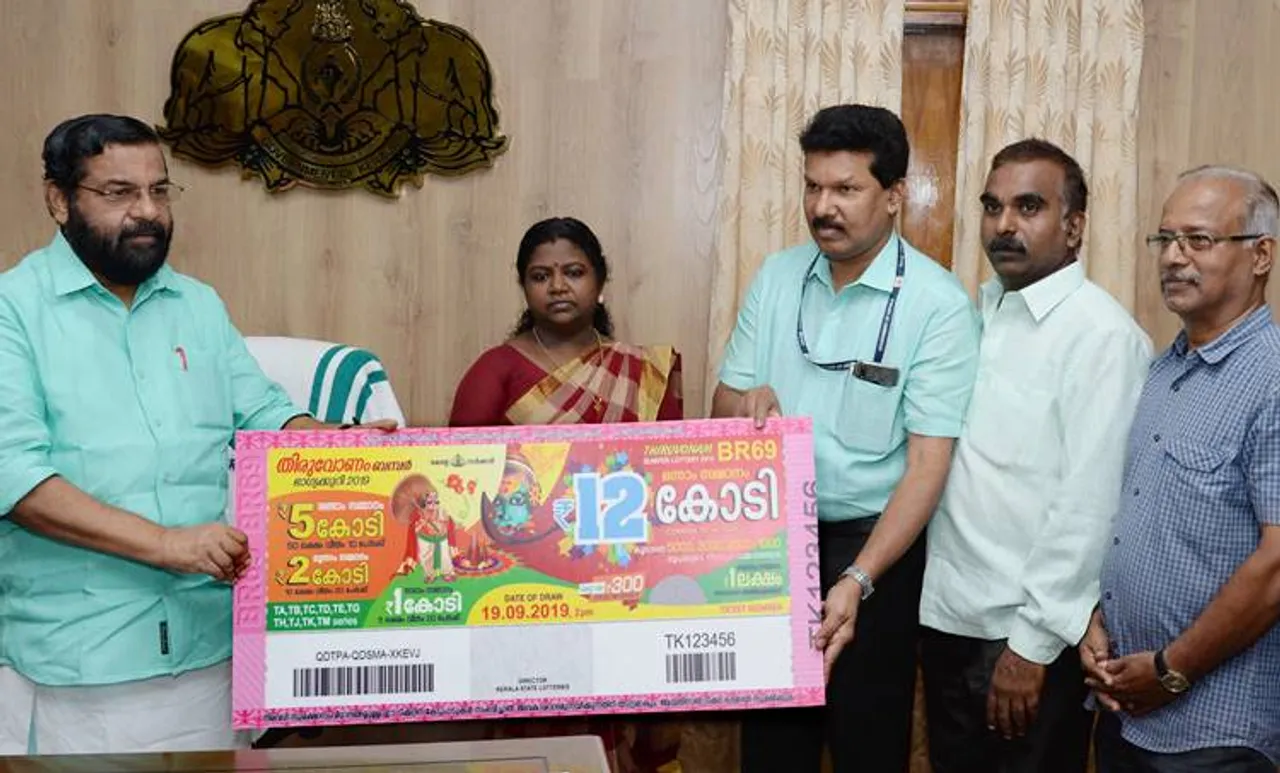 Thiruvonam Bumper, kerala lottery, ie malayalam