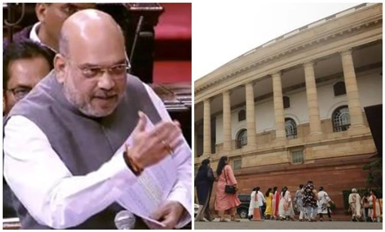 UAPA Rajya Sabha