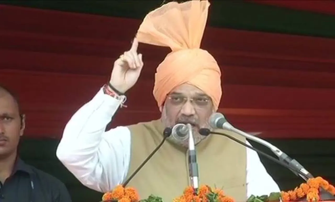 Amit Shah, Bjp, iemalayalam