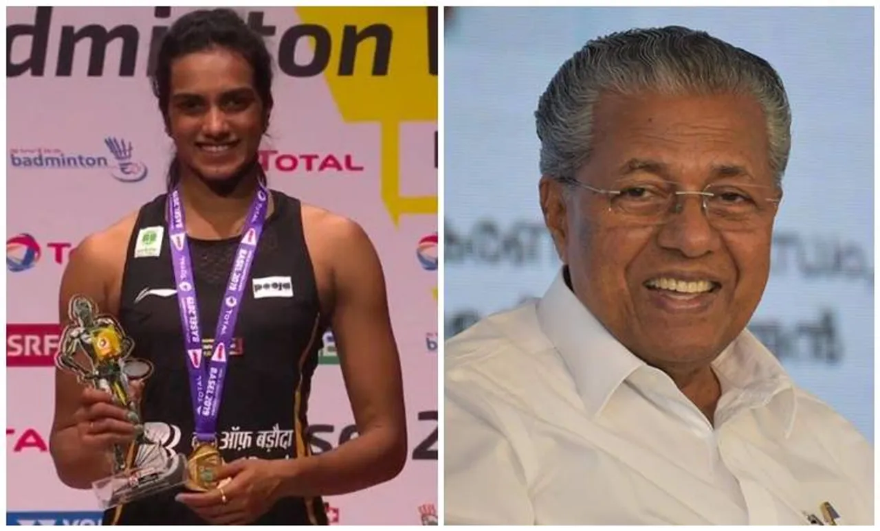 അഭിമാനമാണ് സിന്ധു; അഭിനന്ദിച്ച് പിണറായി വിജയന്‍