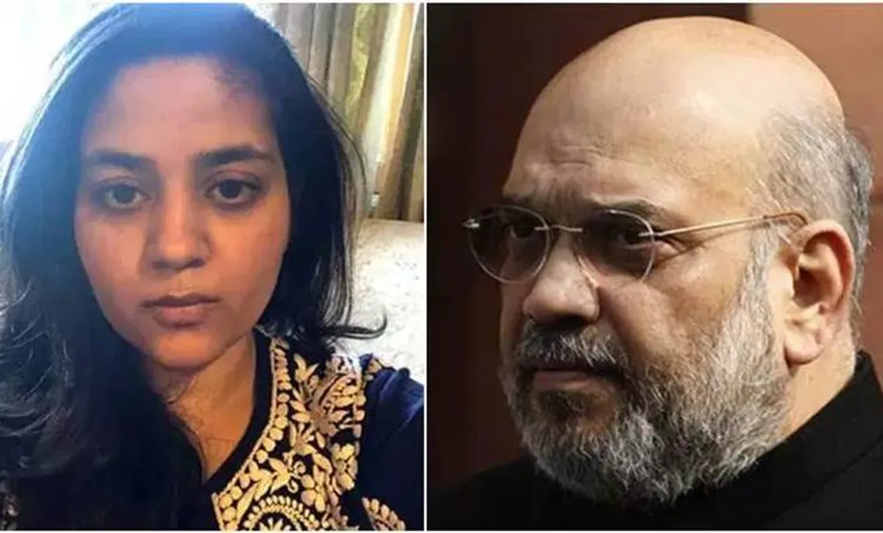 Mehbooba Mufti daughter letter to Amit Shah, മെഹ്ബൂബ മുഫ്തി മകള്‍, അമിത് ഷാ കത്ത്,Intija Mufti writes letter to Amit Shah, Jammu and kashmir situation, ജമ്മു കശ്മീർ,Kashmir blackout, Indian Express