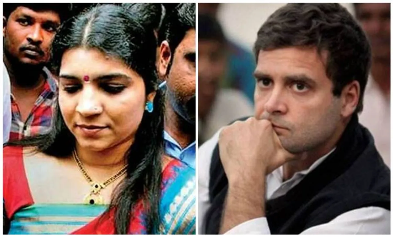 Saritha S Nair Rahul Gandhi Wayanadu Amethi