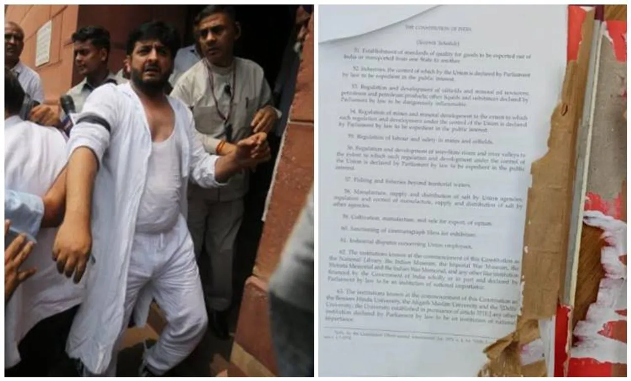 ഭരണഘടന കീറിയെറിഞ്ഞ് എംപിമാര്‍; സഭയില്‍ നിന്ന് പുറത്താക്കി വെങ്കയ്യ നായിഡു