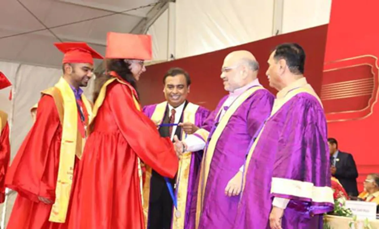 Amit shah,Mukesh Ambani,Reliance,Pandit Deendayal Petroleum University, അമിത് ഷാ, മുകേഷ് അംബാനി, റിലയൻസ്, ie malayalam, ഐഇ മലയാളം