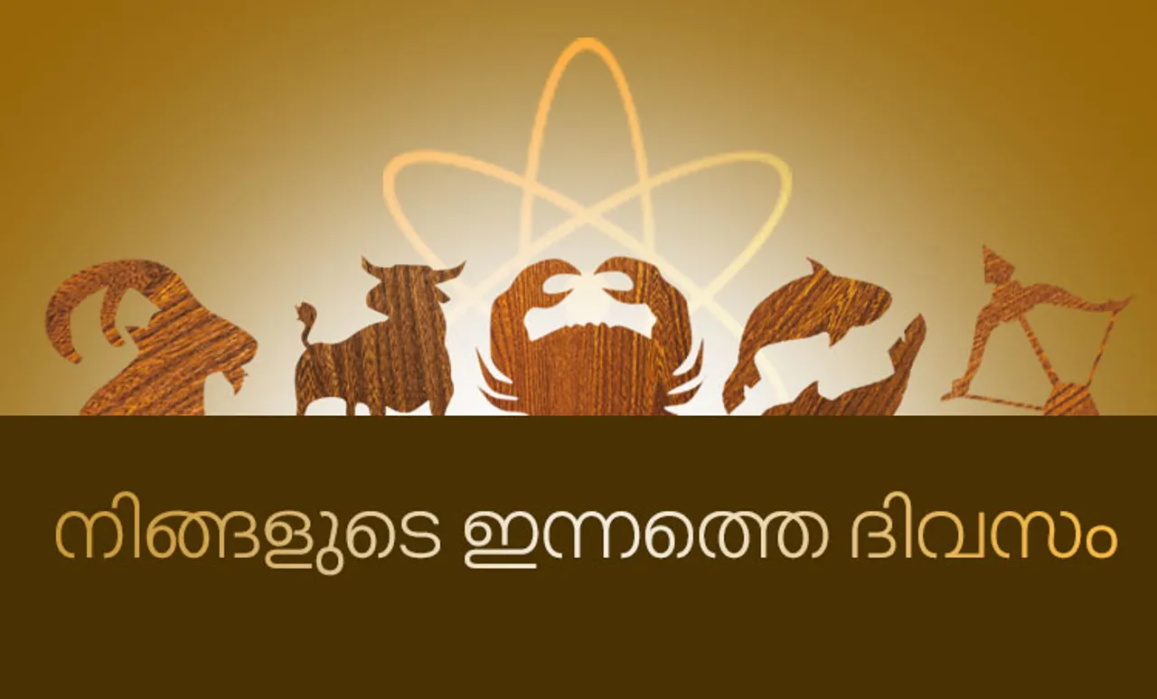 horoscope, astrology, horoscope today, ie malayalam