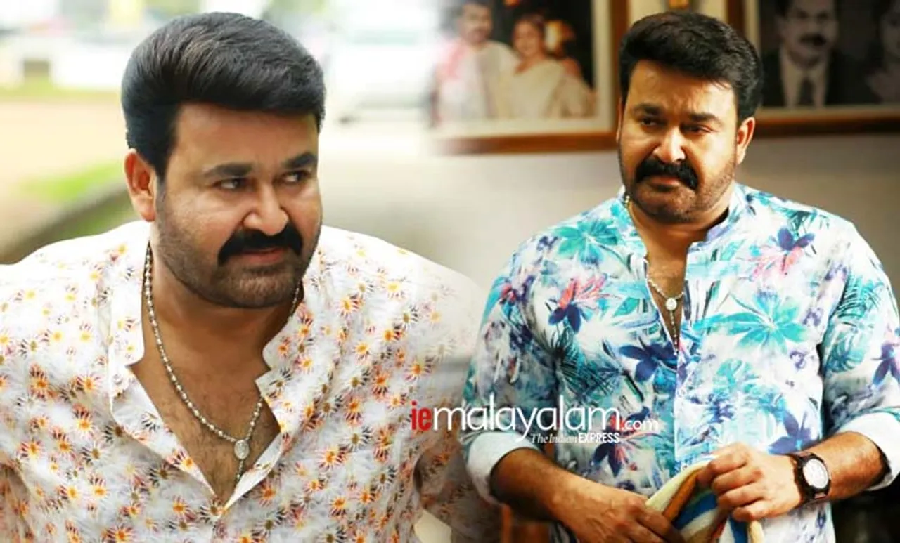 ittymaani made in china, ittymaani made in china release, ഇട്ടിമാണി, ഇട്ടിമാണി മെയ്ഡ് ഇൻ ചൈന, ഇട്ടിമാണി മെയ്ഡ് ഇൻ ചൈന റിലീസ്, Onam release, ഓണം റിലീസ് സിനിമകൾ, ഇട്ടിമാണി റിലീസ്, ittymaani made in china release, Ittymani release, Mohanlal, മോഹൻലാൽ, മോഹൻലാൽ ഇട്ടിമാണി, Mohanlal Ittymani, onam holiday, ഓണം അവധി, ie malayalam, ഐഇ മലയാളം