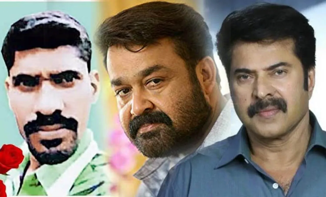 mammootty, mohanlal, linu, ie malayalam