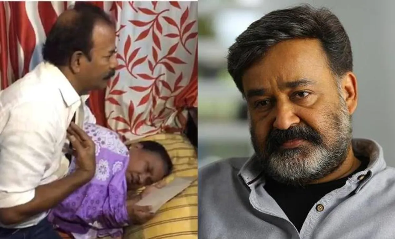 mohanlal, ie malayalam