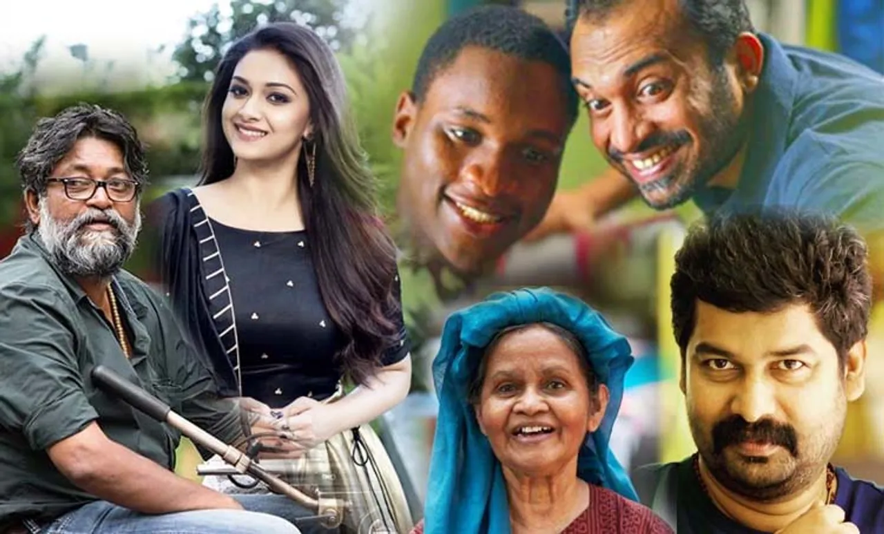 national film awards, national film awards 2019. national film awards full list, national film awards keerthy suresh, national film awards best actor, national film awards nest actress, ദേശീയ പുരസ്‌കാരം, മികച്ച നടി, കീര്‍ത്തി സുരേഷ്, ജോജു ജോർജ്, സുഡാനി ഫ്രം നൈജീരിയ, Sudani from nigeria, സാവിത്രി ശ്രീധരൻ
