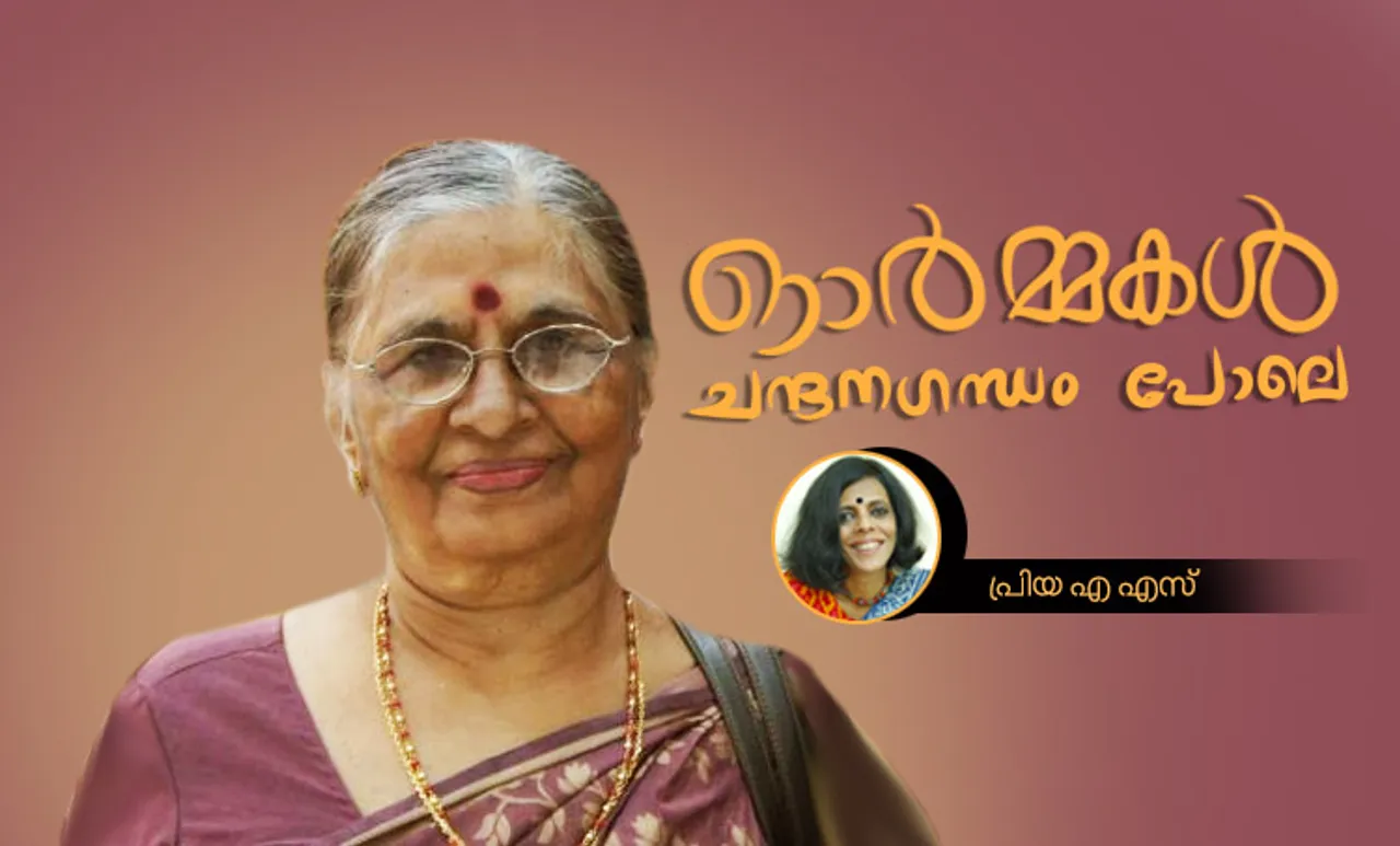 b saraswathy | memories, priya a s