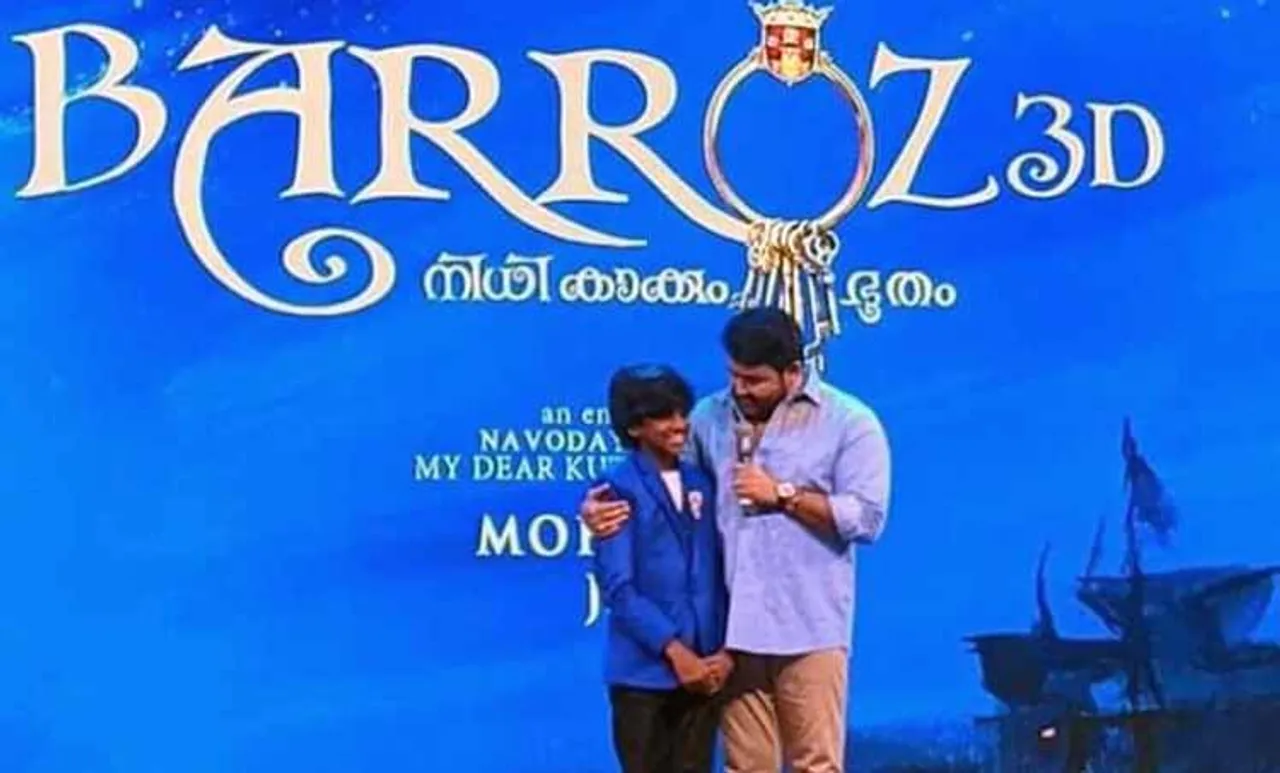 Baroz 3D, Mohanlal, Lydian Nadhaswaram, മോഹന്‍ലാല്‍, ബറോസ്, ലിഡിയന്‍ നാദസ്വരം