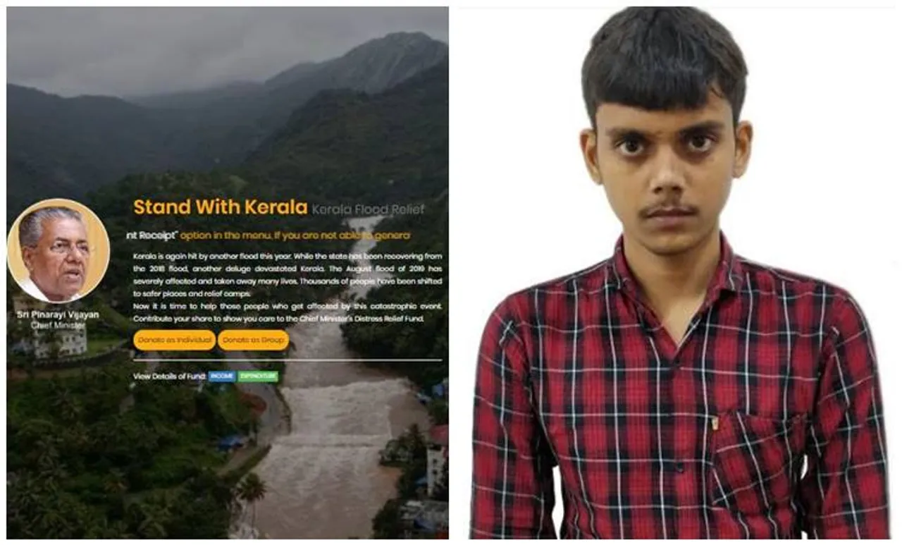 മുഖ്യമന്ത്രിയുടെ ദുരിതാശ്വാസ നിധിയുടെ ഐഡി മാറ്റിയ സംഭവം; പ്രതി പിടിയില്‍