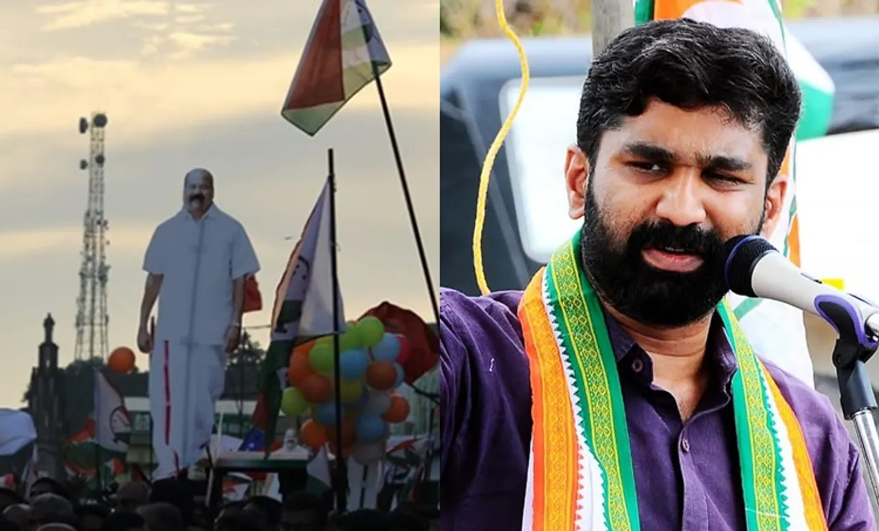 യുപിഎ ഘടകകക്ഷിക്ക് പാലായില്‍ വിജയം; സെല്‍ഫ് ട്രോളുമായി ബല്‍റാം