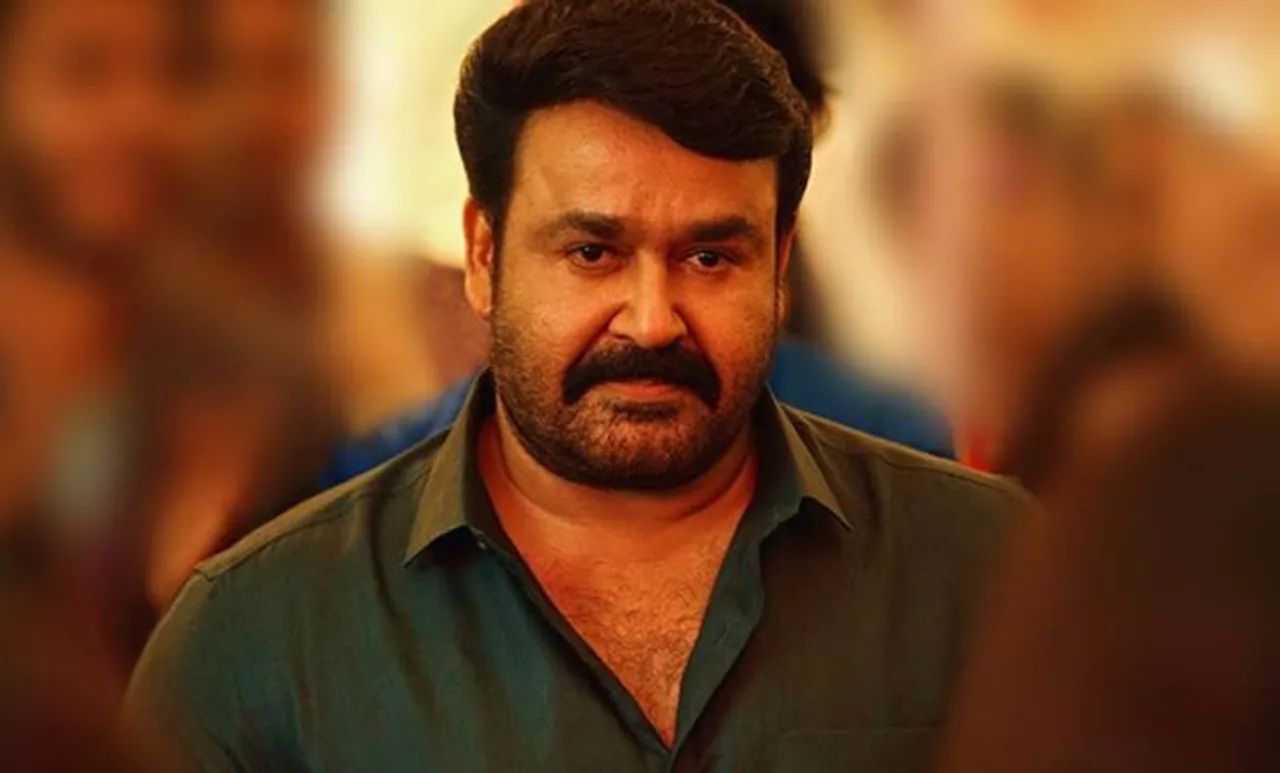 mohanlal, മോഹൻലാൽ, ivory, ivory case, മോഹൻലാൽ ആനക്കൊമ്പ്, chargesheet, കുറ്റപത്രം, mohanlal ivory, kerala highcourt, കേരള ഹൈക്കോടതി, iemalayalam, ഐ ഇ മലയാളം, today news, മോഹൻലാൽ ഒന്നാം പ്രതി, news india, latest news, breaking news,kerala news, kerala news malayalam, കേരള വാർത്തകൾ, kerala news today, kerala news headlines, kerala news live, latest malayalam news today,malayalam news, മലയാളം വാർത്തകൾ, malayalam news live, മലയാളം വാർത്തകൾ ലൈവ്, malayalam flash news, ഇന്നത്തെ വാർത്ത, malayalam news online, വാർത്ത ചാനൽ, malayalam flash news, malayalam news online, malayalam news kerala, malayalam news live stream, malayalam news papers, ie malayalam, ഐഇ മലയാളം