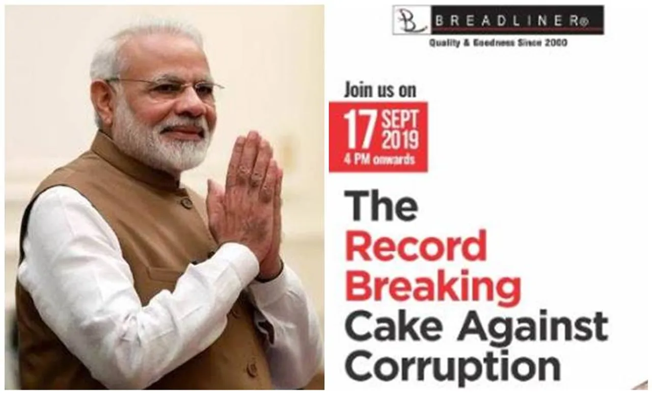 നരേന്ദ്ര മോദിയുടെ ജന്മദിനം ആഘോഷമാക്കാന്‍ 700 അടി നീളമുള്ള കേക്ക്; തൂക്കം കേട്ടാല്‍ ഞെട്ടും!