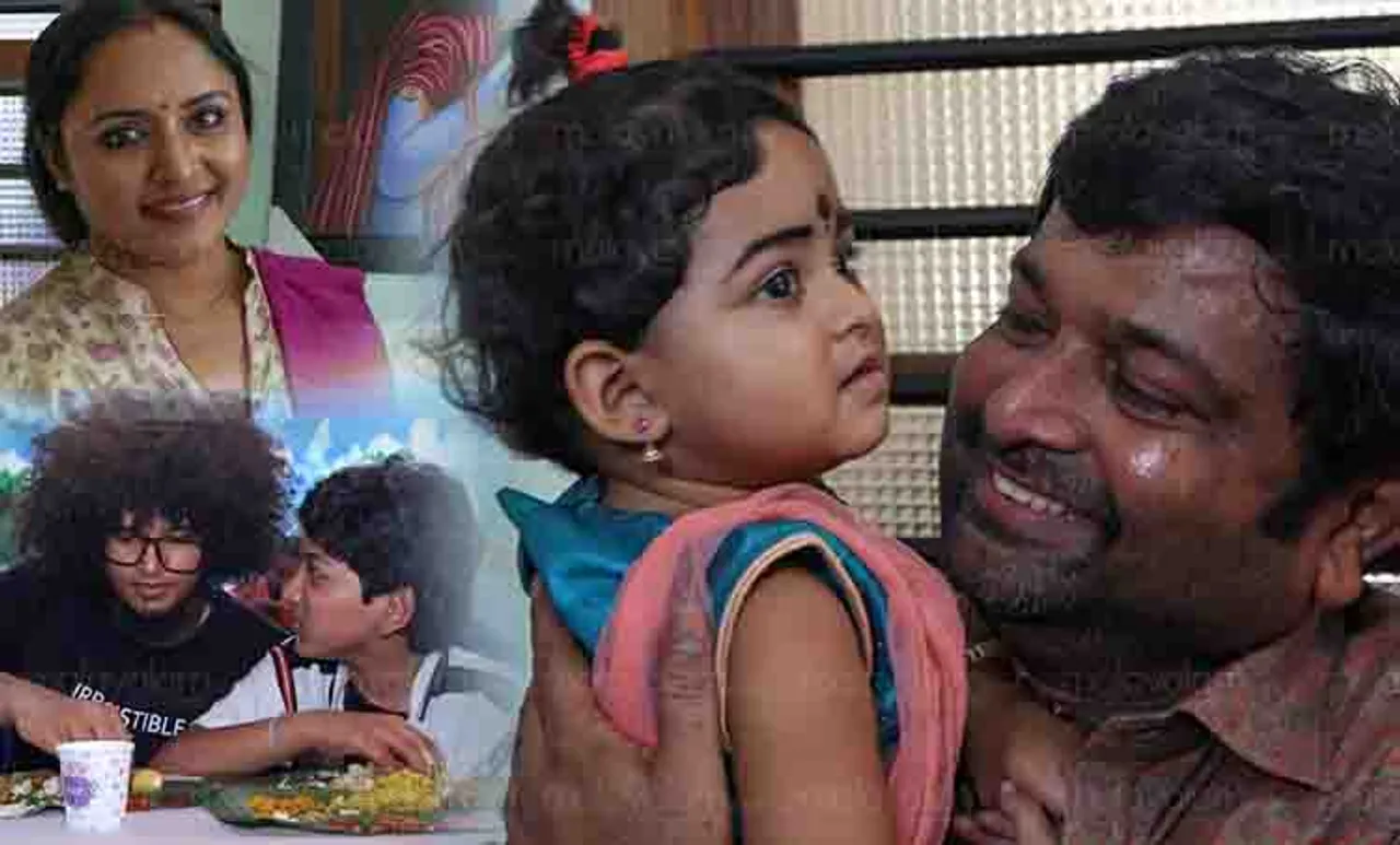 uppum mulakum, uppum mulakum series latest episodes , latest episode, ഉപ്പും മുളകും പാറുക്കുട്ടി, Parukutty Uppum Mulakum, Uppum Mulakum Parukutty, uppum mulakum series latest episodes video, uppum mulakum series, ഉപ്പും മുളകും, ഉപ്പും മുളകും സീരിയൽ, ഉപ്പും മുളകും ഇന്ന്, uppum mulakum video, uppum mulakum latest episode, uppum mulagum, ഉപ്പും മുളകും വീഡിയോ, ഉപ്പും മുളകും ബാലു, ഉപ്പും മുളകും നീലു, ഉപ്പും മുളകും ശിവ, ഉപ്പും മുളകും കേശു, ഉപ്പും മുളകും ലെച്ചു, ഉപ്പും മുളകും മുടിയൻ, ഉപ്പും മുളകും ഭവാനിയമ്മ, Uppum mulakum bhavaniyamma