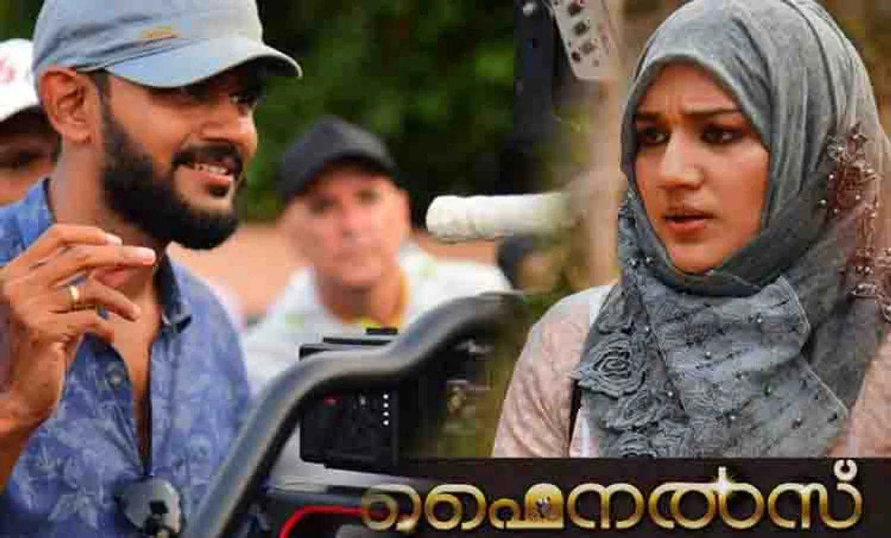 ഫൈനല്‍സ്, ഫൈനല്‍സ് സിനിമ, ഫൈനല്‍സ് റിവ്യൂ, ഫൈനല്‍സ് സിനിമ റിവ്യൂ, രജിഷ വിജയന്‍, finals, finals malayalam movie, finals movie review, finals critics review, finals malayalam movie review, muthumani