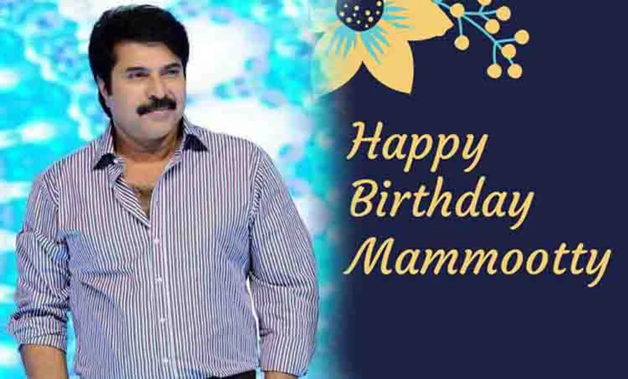 mammootty, mammootty birthday, mammootty happy birthday, mammootty age, mammukka, mammukka birthday, mamoty, mammotty, mammooty, mammootty films, mammukka old phots, mammootty photo, mammootty photo, mammootty pics, mammootty pic, happy birthday mammootty, മമ്മൂട്ടി പിറന്നാള്‍, മമ്മൂട്ടി പ്രായം, മമ്മൂട്ടി