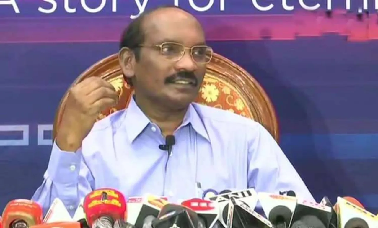 ISRO, ഐഎസ്ആര്‍ഒ, ISRO chairman K Sivan, ഐഎസ്ആര്‍ഒ ചെയര്‍മാന്‍ കെ. ശിവന്‍, ISRO manned moon mission,  India’s manned  moon mission, ചന്ദ്രനിലേക്ക് ആളെ അയയ്ക്കാൻ ഇന്ത്യ,  Gaganyaan, ഗഗന്‍യാൻ, ISRO manned  space mission, India’s manned  space mission, ബഹിരാകാശത്തെ ആളെ അയയ്ക്കുന്ന ഐഎസ്ആര്‍ഒ ദൗത്യം,  Chandrayaan-3, ചാന്ദ്രയാന്‍-3 Chandrayaan-2, ചാന്ദ്രയാന്‍-2, malayalam news, മലയാളം വാർത്തകൾ, latest malayalam news, kerala news, കേരള വാർത്തകൾ, today malayalam news, ഇന്നത്തെ മലയാളം വാർത്തകൾ, latest malayalam news today, മലയാളം ഓൺലൈൻ വാർത്തകൾ, malayalam online news, online malayalam news, today breaking news malayalam, ie malayalam, ഐഇ മലയാളം