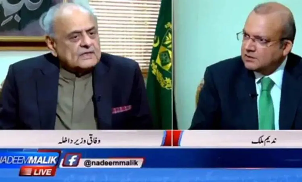 pakistan minister, ie malayalam