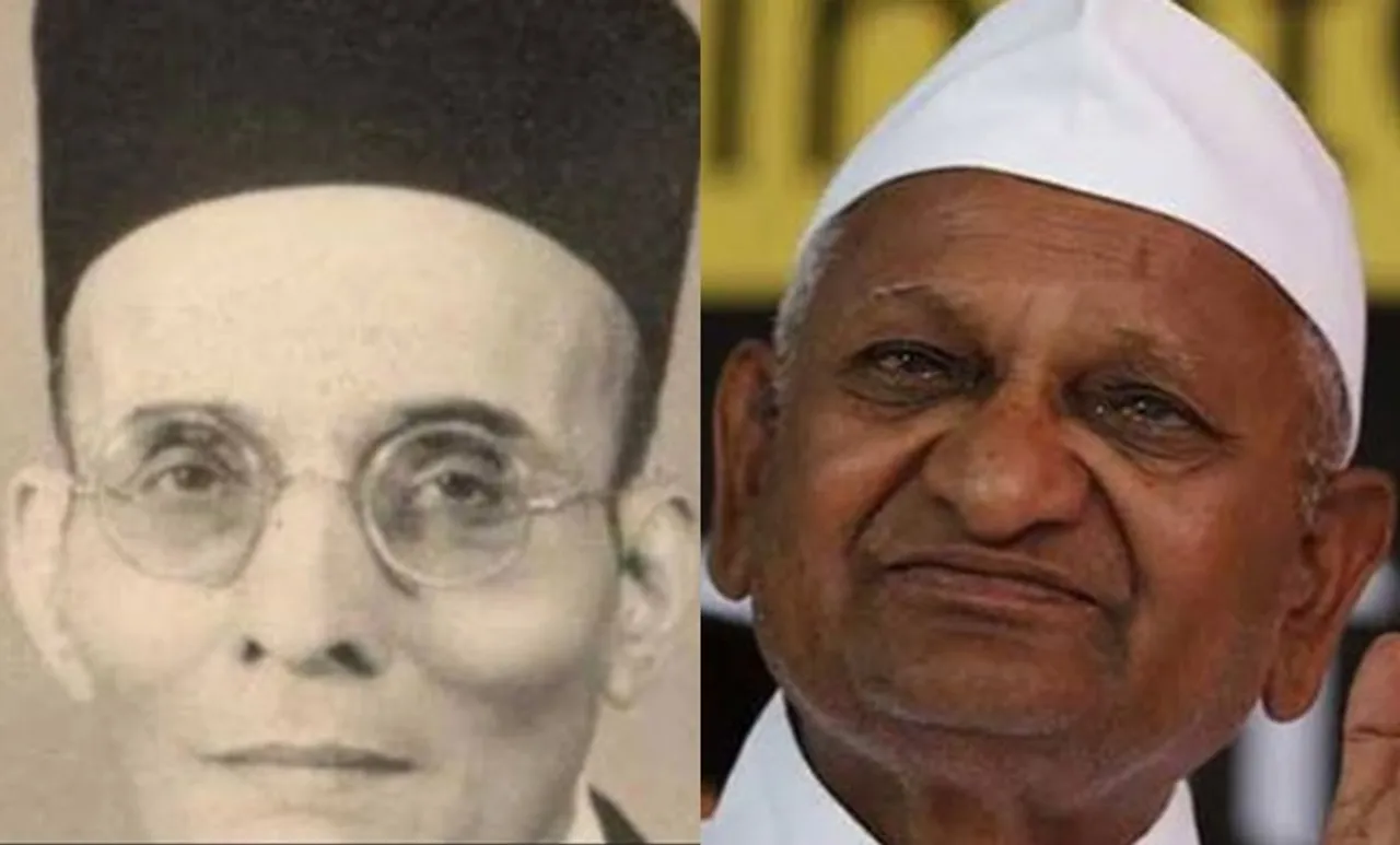രാജ്യത്തിനായി ത്യാഗം ചെയ്ത ആളാണ് സവര്‍ക്കര്‍; ഭാരതരത്‌ന അര്‍ഹിക്കുന്നു: അണ്ണാ ഹസാരെ