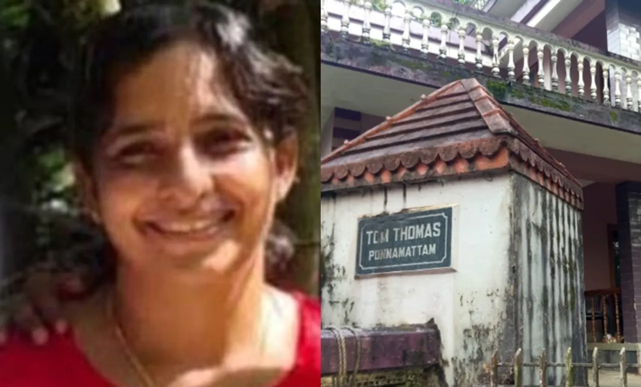 Jolly Joseph, ജോളി ജോസഫ്,Jolly, ജോളി,Koodathayi,കൂടത്തായി, Rojo Thomas, റോജോ തോമസ്, Koodathayi Latest,കൂടത്തായി പുതിയത്, Jolly Joseph Latest, Koodathayi Murder, ie malayalam,