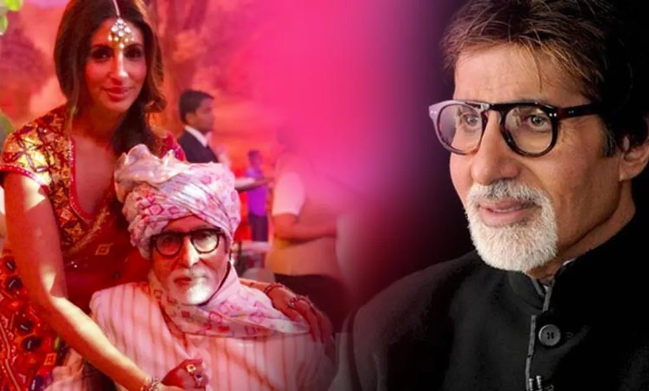 Amitabh Bachchan, Amitabh Bachchan birthday, Happy Birthday Amitabh Bachchan, Big B, Amitabh Bachchan daughter Shwetha, അമിതാഭ് ബച്ചൻ,​ ശ്വേത ബച്ചൻ, അമിതാഭ് ബച്ചൻ വയസ്സ്, Amitabh Bachchan age, Indian express Malayalam