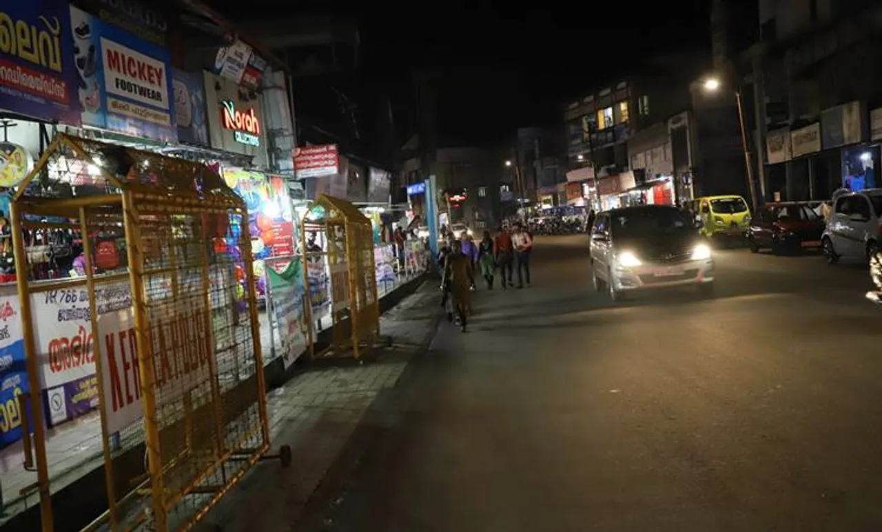 bathery, ie malayalam