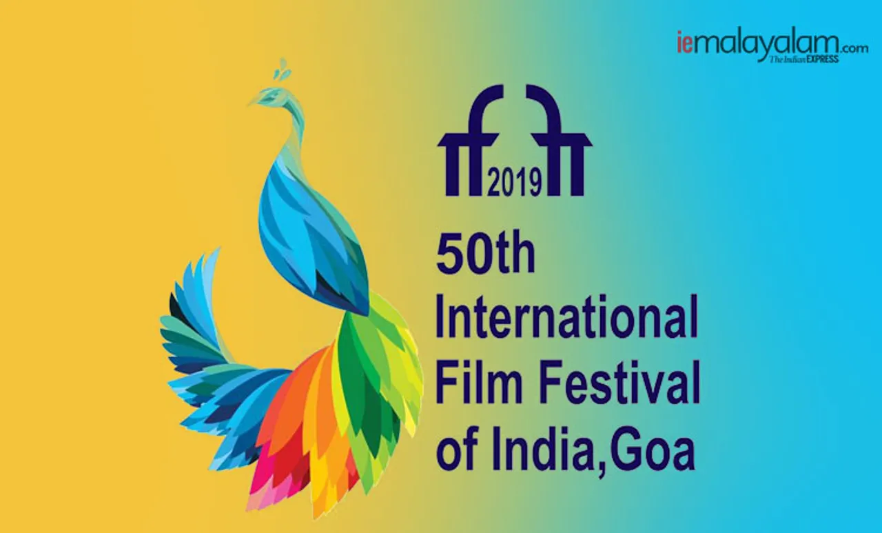 50 Golden Years of IFFI: സുവർണ ജൂബിലി നിറവിൽ ഐഎഫ്എഫ്ഐ