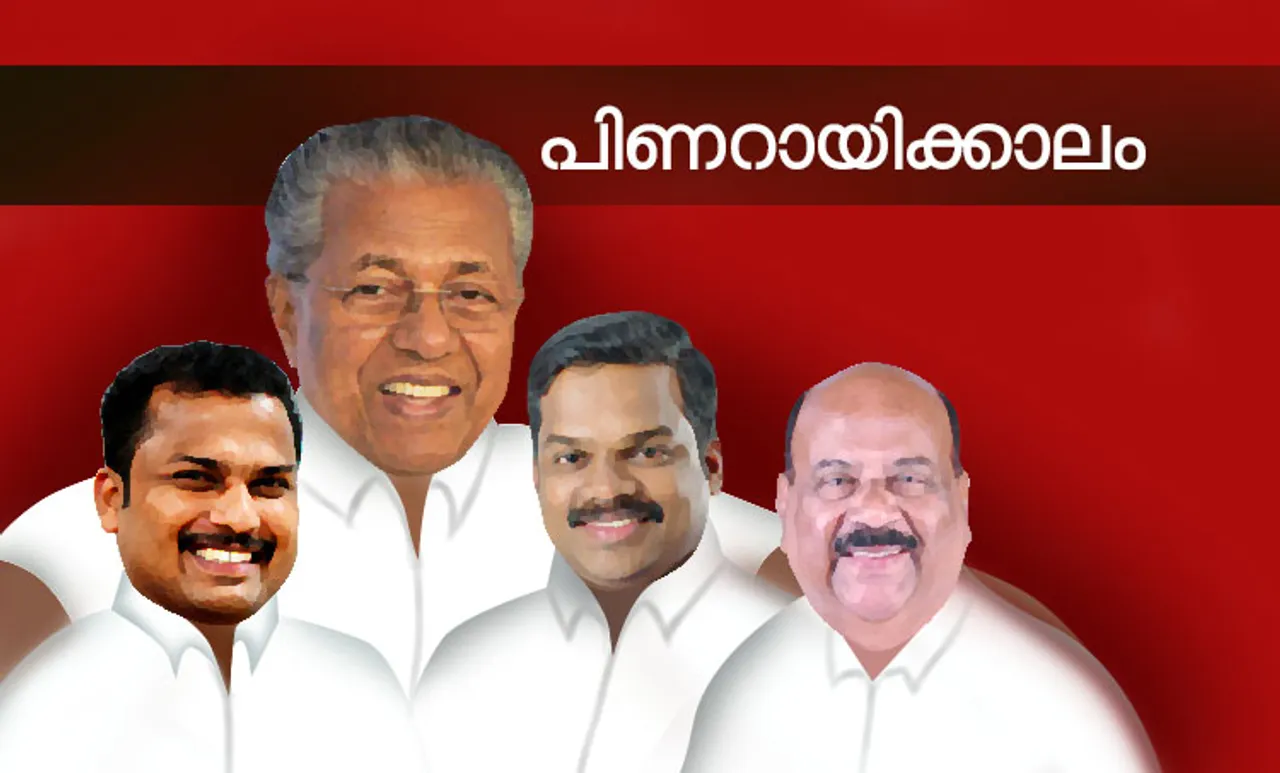 ഭരണം തുടങ്ങിയത് 91 സീറ്റുകളുമായി, ഇപ്പോള്‍ 93; പിണറായിക്കാലം