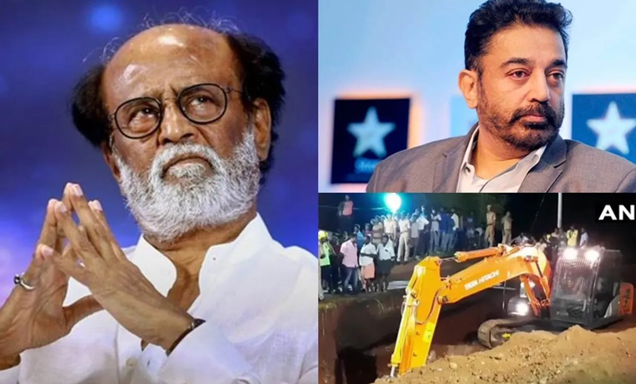 കുഴൽക്കിണറിൽ വീണ രണ്ടരവയസുകാരനായി പ്രാർത്ഥനകളോട രജനീകാന്തും കമൽഹാസനും