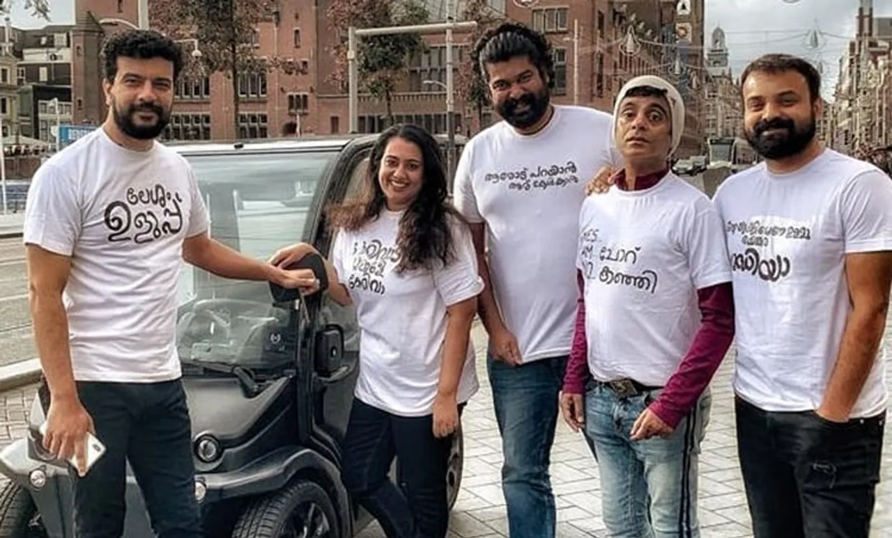 Kunchacko Boban, Priya Kunchacko, Ramesh Pisharody, Joju George, Amsterdam, കുഞ്ചാക്കോ ബോബൻ, പ്രിയ കുഞ്ചാക്കോ, രമേഷ് പിഷാരടി, ജോജു ജോർജ്, ആംസ്റ്റർഡാം, Kunchacko Boban latest photos