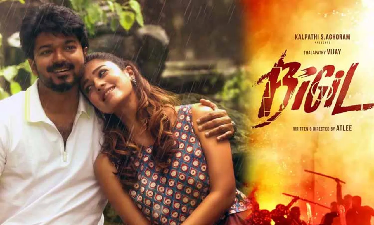 tamilrockers, bigil tamilrockers, bigil download, bigil movie download, vijay bigil review, bigil review, bigil rating, ബിഗില്‍ റിവ്യൂ, ബിഗില്‍ ഡൌണ്‍ലോഡ്