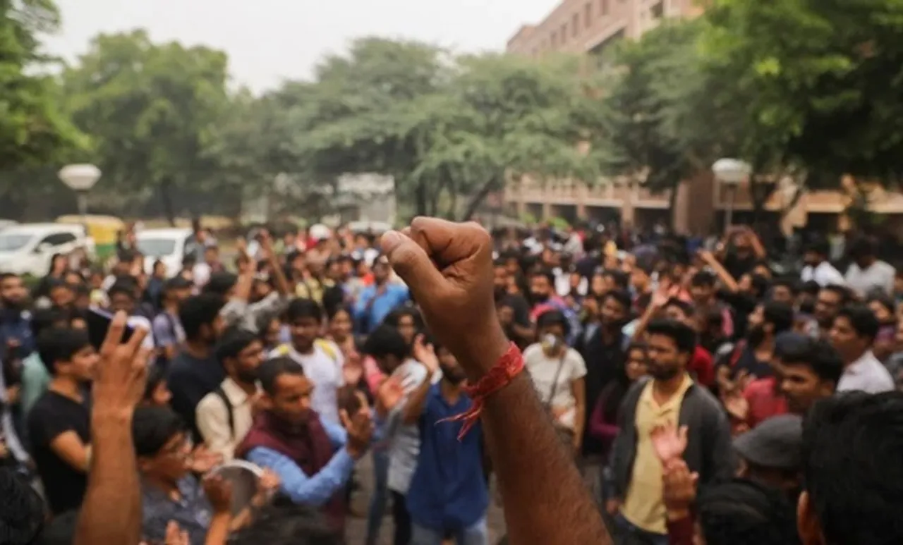 JNU