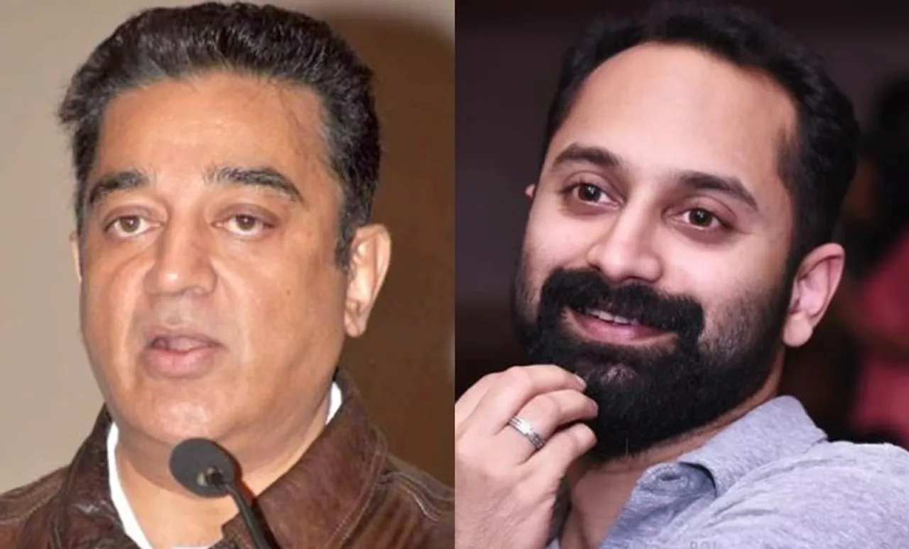 ഉലകനായകന്റെ ഇഷ്ട നടൻമാരിൽ ഫഹദ് ഫാസിലും; ഏറ്റെടുത്ത് ആരാധകർ