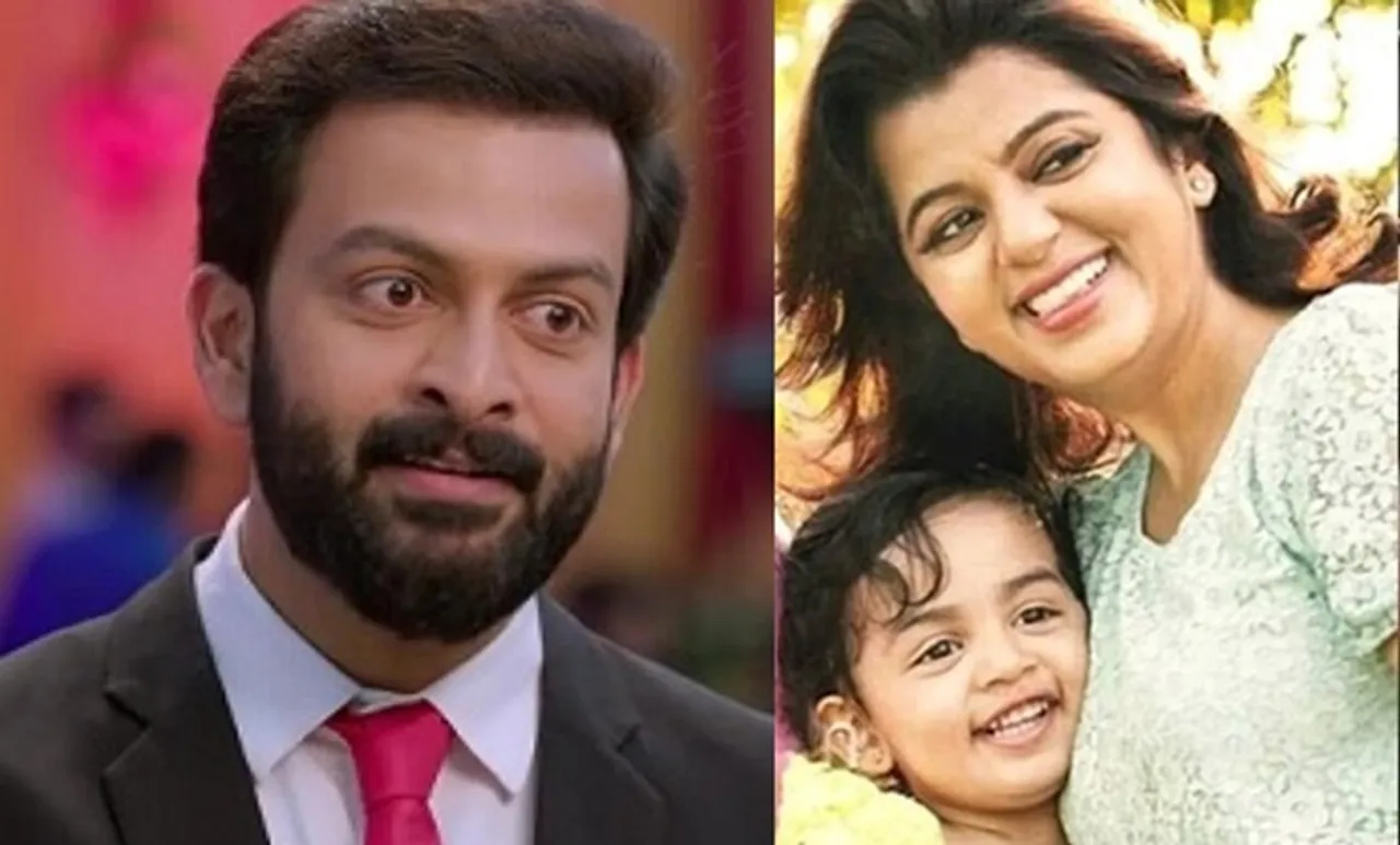 Supriya Menon, സുപ്രിയ മേനോൻ, Prithviraj, പൃഥ്വിരാജ്, Alakrutha, അലംകൃത, Ally, അല്ലി, Allymol, അല്ലിമോൾ, iemalayalam, ഐഇ മലയാളം