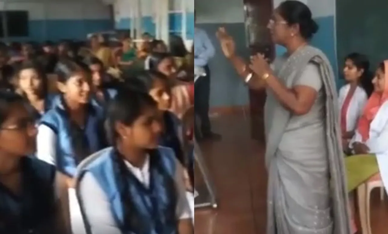 'ഒരു പുരുഷനും ചാടിമറിഞ്ഞു നടക്കുന്ന പെണ്‍പിള്ളേരെ ഇഷ്ടപ്പെടില്ല'; അധ്യാപികയുടെ പ്രസംഗത്തിനെതിരെ സോഷ്യല്‍ മീഡിയ