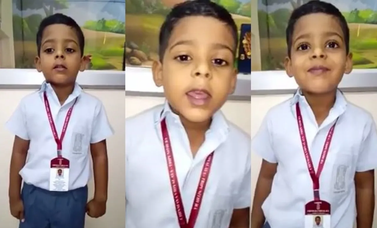 ഇവിടെ വെള്ളമുണ്ട്, വെള്ളത്തിൽ മീനുണ്ട്; കേരളത്തെ രാജ്യമായി പ്രഖ്യാപിച്ച് മിടുക്കൻ, വീഡിയോ