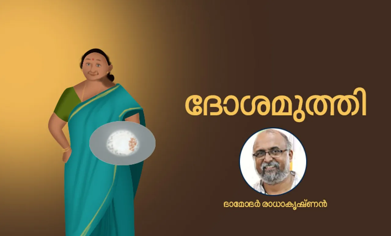 damodar radhakrishnan, childrens stories, iemalayalam